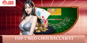 meo-choi-baccarat
